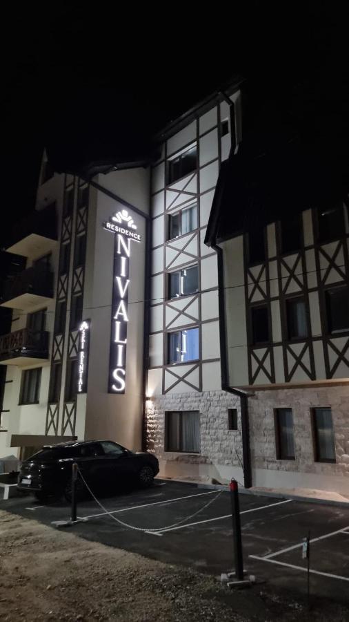 Nivalis Residence 亚霍里纳 外观 照片